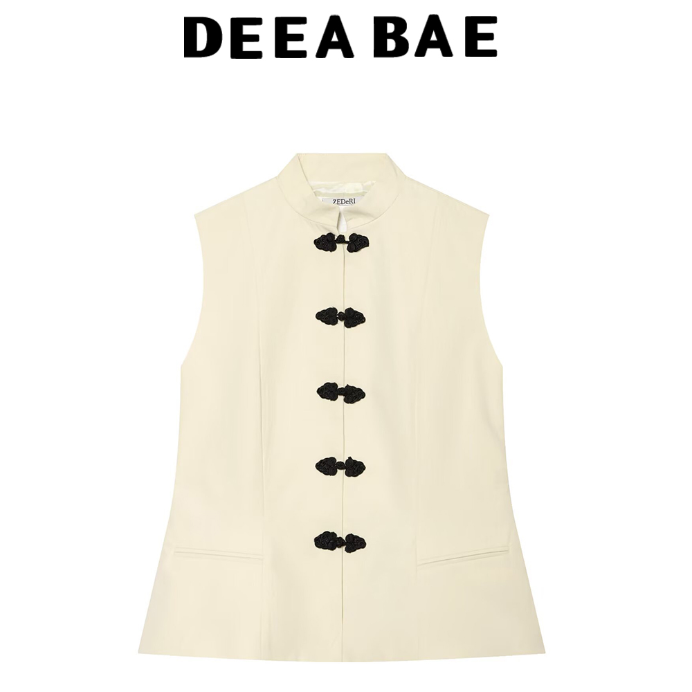 DEEABAE 中国風バックルスタンドアップカラーベスト女性スリムフィットノースリーブベスト通勤服ベージュベスト