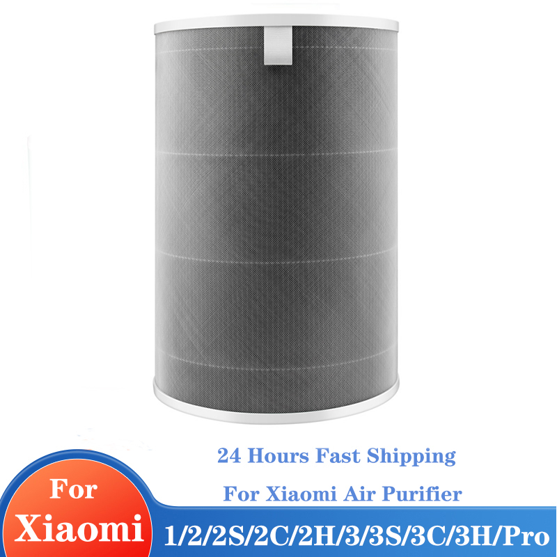 エアフィルター Xiaomi Mi 空気清浄機 1 2 2S 2C 2H 3 3S 3C 3H Mijia エアフィルター HEPA 交換 PM2.5 ブルーグリーングレー