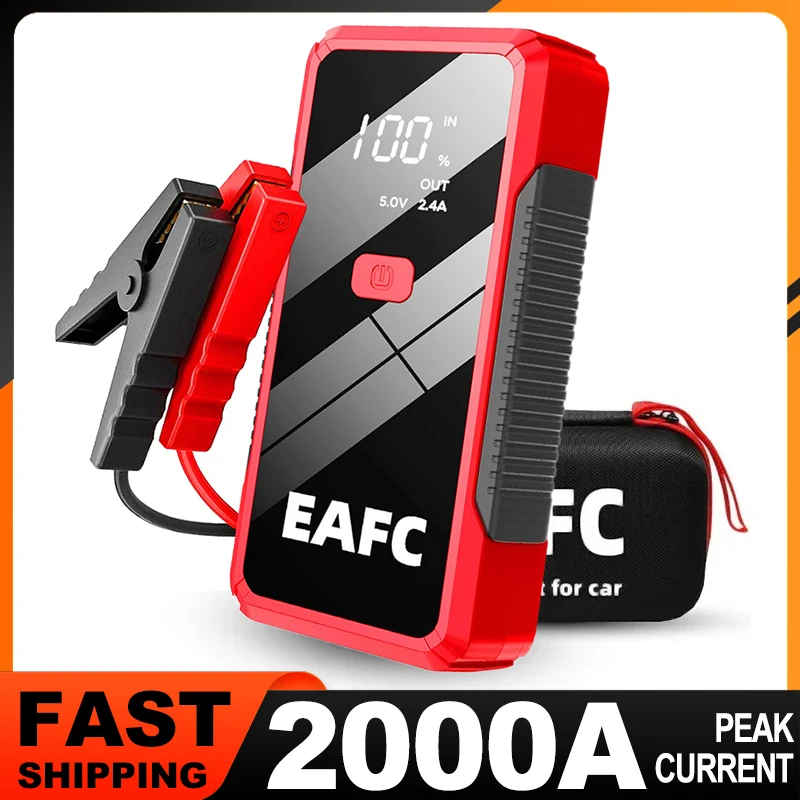 2000A/1200A ハイパワーカーバッテリージャンプスターターポータブルカーバッテリーブースター充電器ブースターパワーバンク始動装置 USB ポート
