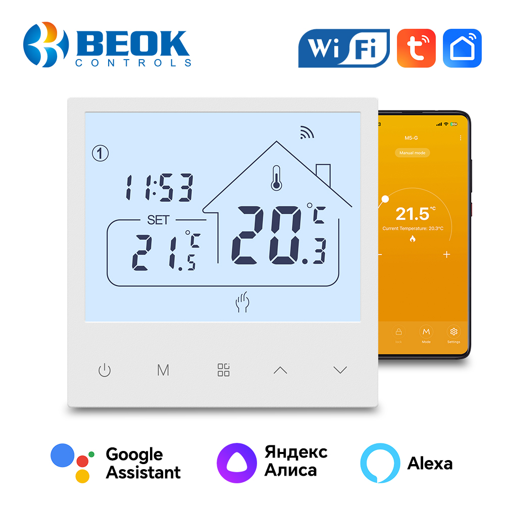 Beok スマートホームサーモスタット Tuya Wifi 暖房温度調節器 暖かい床水床ガスボイラー暖房、Google ホーム Alexa 用