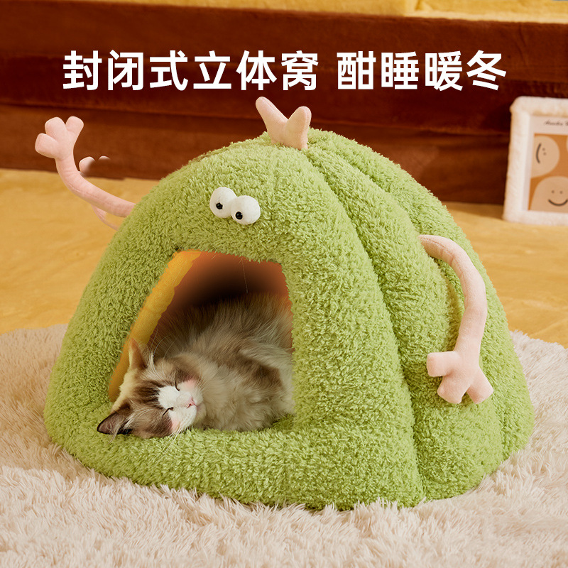 秋と冬の新しいリトルモンスター形状猫小屋冬暖かい半密閉猫の巣パッドペット用品