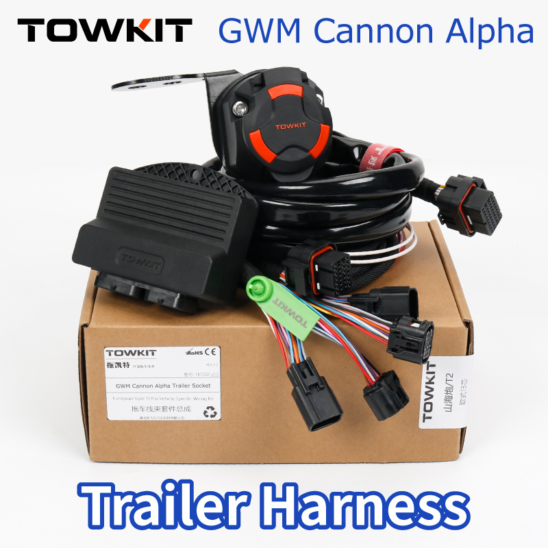 GWM キャノンアルファトレーラー配線ハーネスユーロ 13/7 ピントレーラー RV テールライト信号オーストラリア 12/7 ピントレーラーコントローラ