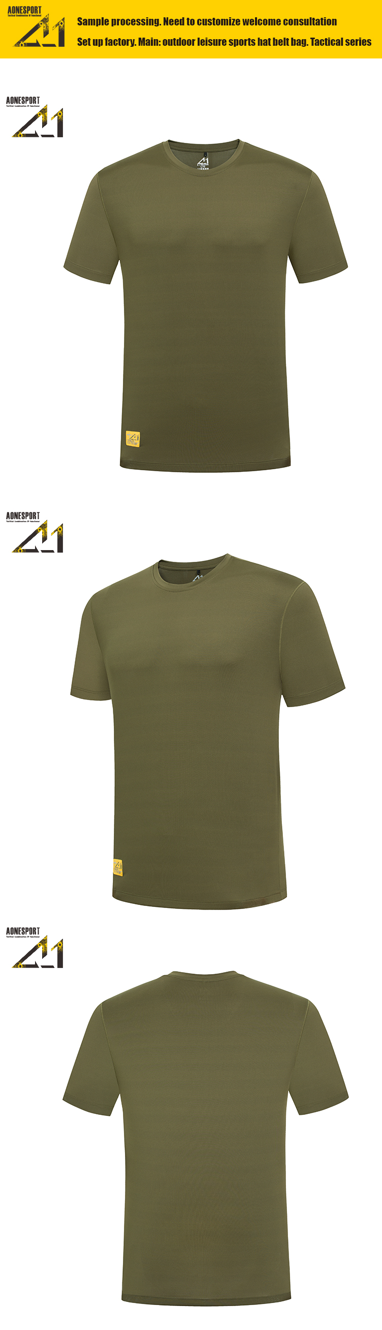 カスタムメンズ半袖Tシャツ速乾性弾性カジュアルラウンドネックTシャツ