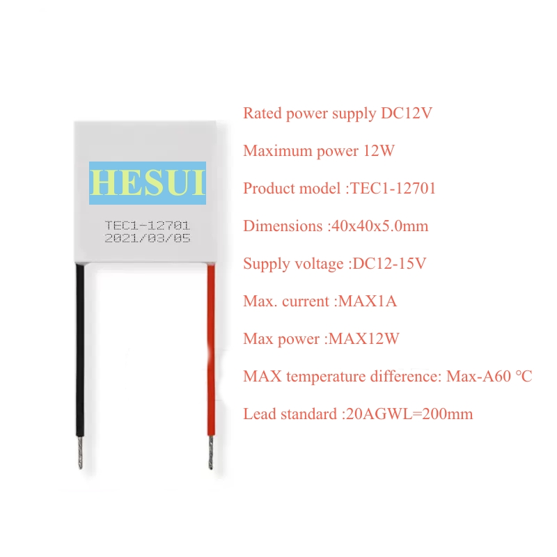 TEC1-12701 半導体冷却チップ超低消費電力 40*40*5.0mm