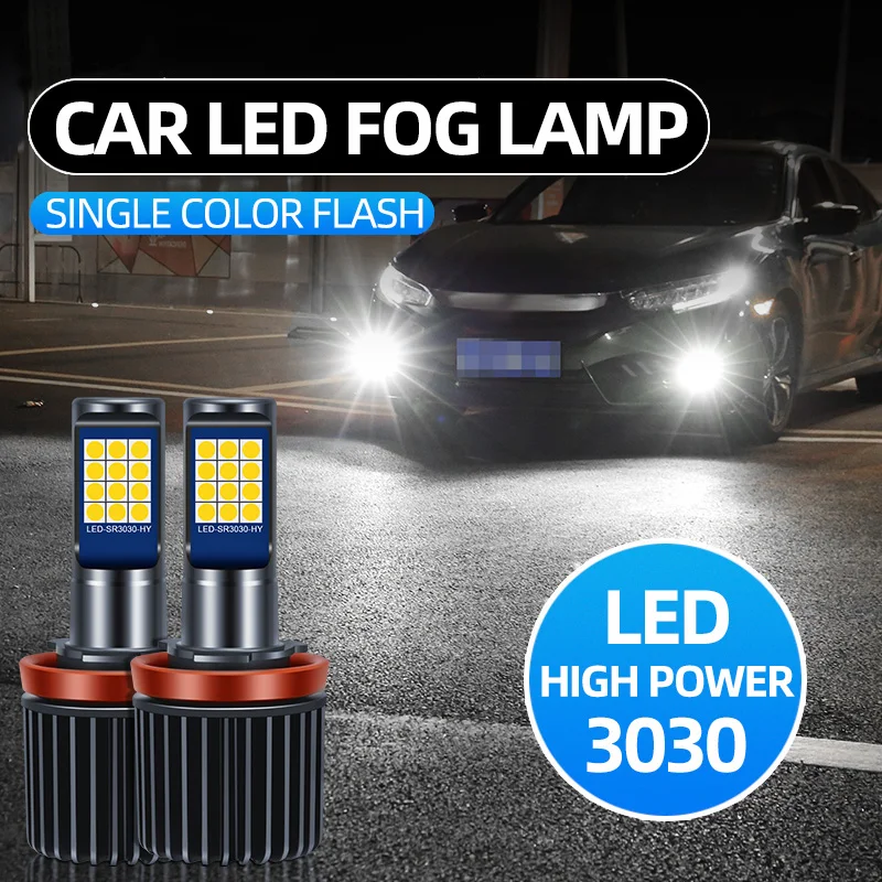 2 個ストロボ車フォグランプ H1 H3 H8 H11 LED 9005 HB3 9006 Hb4 H7 自動デイタイムランニングライトフラッシュ駆動電球ホワイト