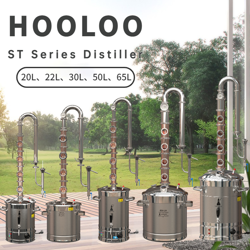 HOOLOO ST シリーズ蒸留器銅コラム 20L/22L/30L/50L/65L アルコール蒸留酒ウイスキーブランデーラムウォッカ密造酒装置