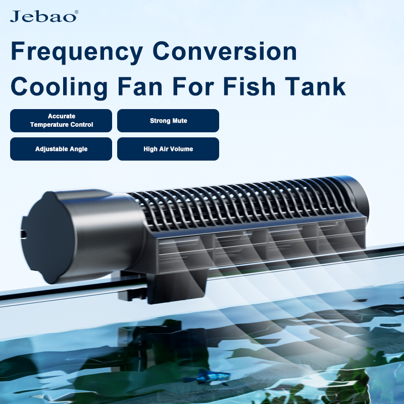 Jebao Jecod ACF シリーズ水族館冷却ファン - ミュート自動温度制御ファン、12V 3W
