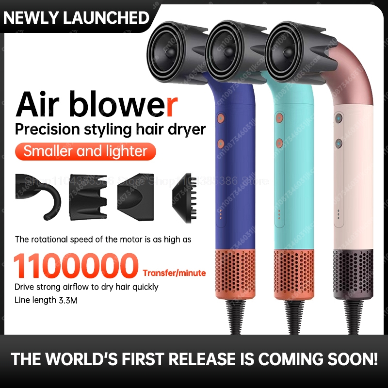 スーパーヘアドライヤーダイソン葉なしヘアドライヤーパーソナルヘアケアスタイリングマイナスイオンツールスケジュールマイナスイオン電気ドライヤー