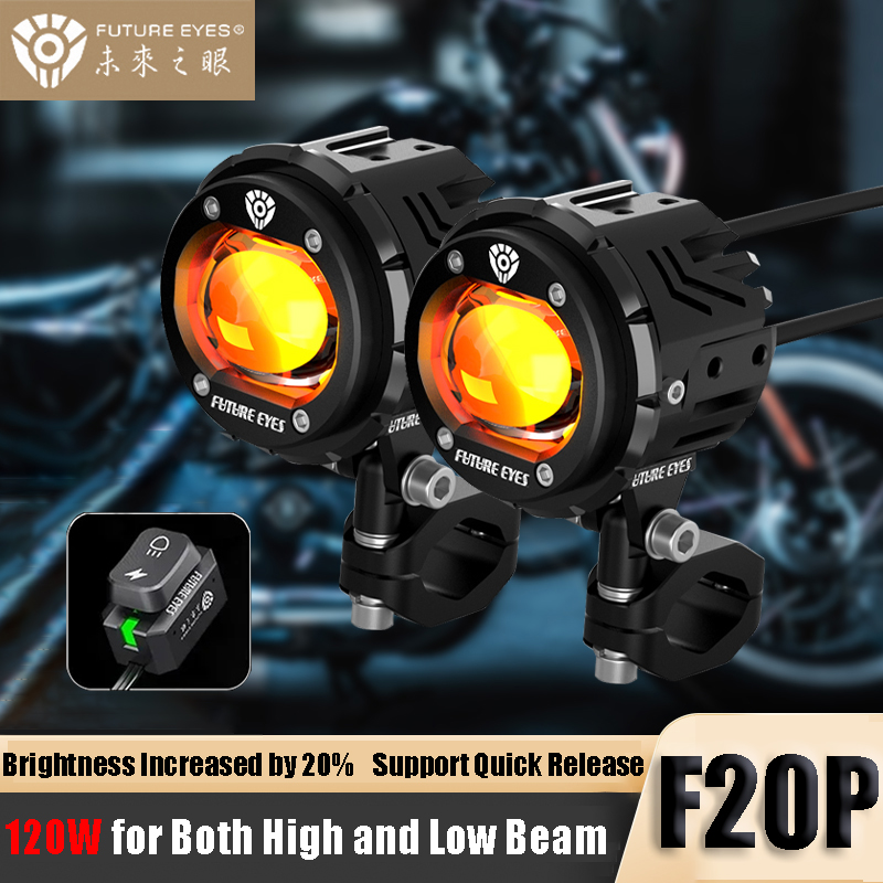 Future Eyes F20P オートバイヘッドライト LED スポットライトフォグランプ有線スイッチ超高輝度補助ドライビングライトフラッシュライト