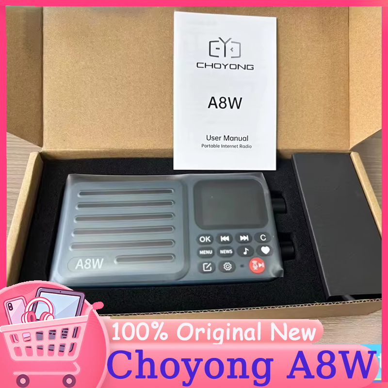 即日発送！公式新品 Choyong A8W (1pc) - グローバル サウンド用グローバル バージョン インターネット ラジオ、ダーク ブルー、A8W スポット！