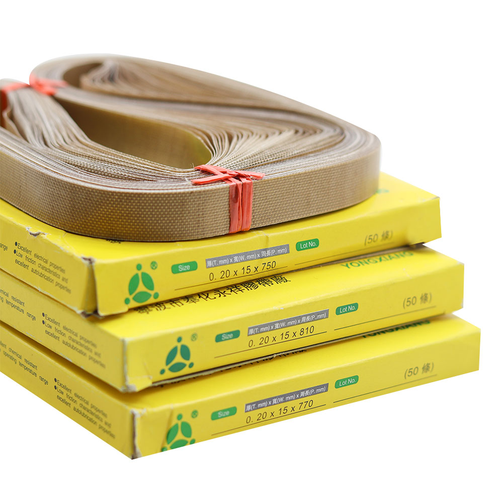 PTFEバンドシーラー用シーリングベルト50本入り 750 770 810 連続シーラー用 FR-900 FR770 コンベヤベルト 幅15mm シーリングマシンテープ