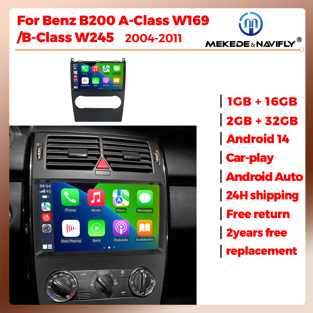 アンドロイド 14 Carplay アンドロイド自動ベンツ B200 A クラス W169 B クラス W245 2004-2011 車インテリジェントシステムマルチメディアプレーヤー GPS