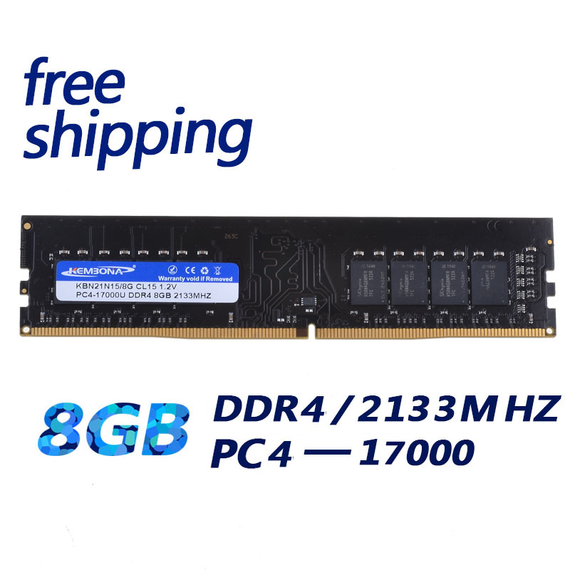 KEMBONA ファクトリー新品 RAM PC デスクトップ DDR4 8GB 8G 2133MHZ PC17000 1.2V 288PIN 2666MHZ 3200MHZ INTELおよびA-M-D互換