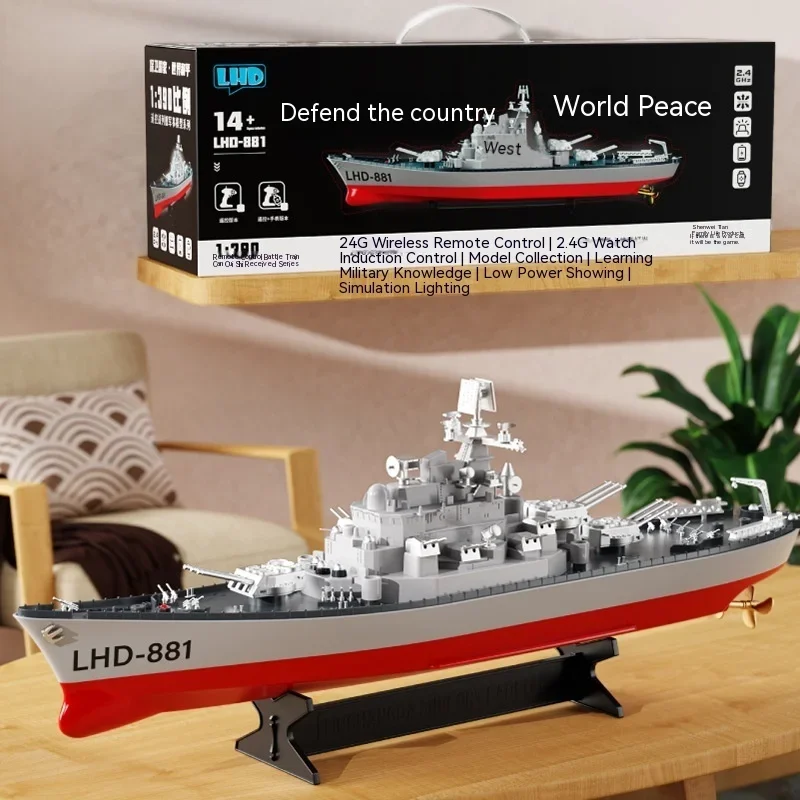 新製品大型リモコンモデル戦艦シミュレーション 1:390 時計センサー付き水おもちゃ子供の新年ギフト