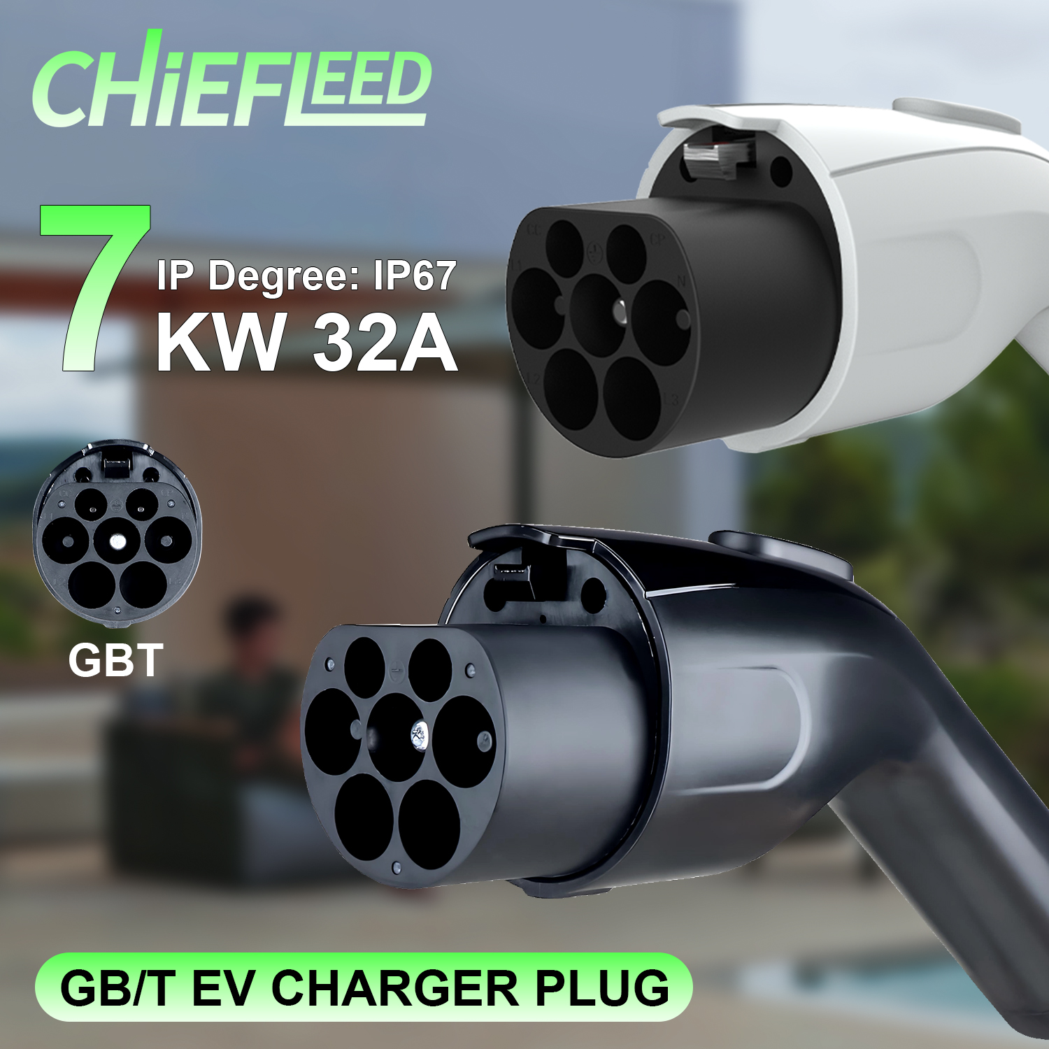 Chiefleed GBT プラグ 7.2kw 交換用 EVSE 電気自動車アクセサリー用 32A 1P EV 充電プラグ