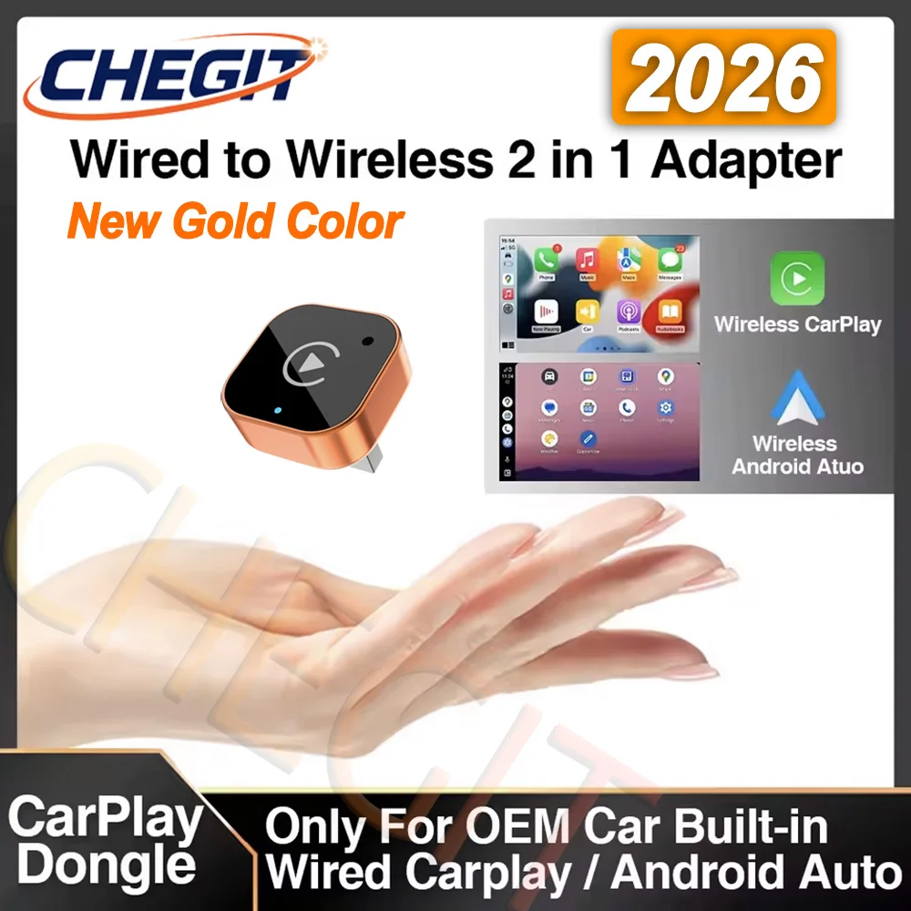 新しいユニバーサルワイヤレス CarPlay Android 自動 2IN1 ワイヤレスアダプタスマートミニボックス 5.8 グラム WiFi 高速接続プラグアンドプレイ