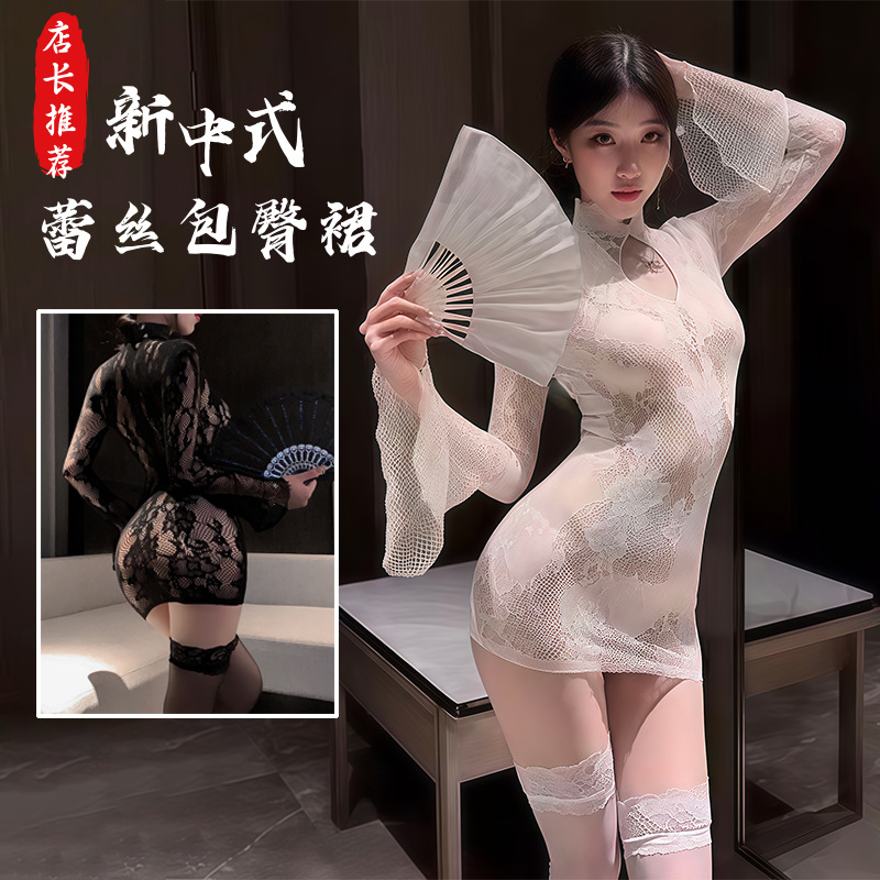 女性用のエレガントなピュアエレガンスランジェリーセット – ユニフォームからインスピレーションを得たメッシュトップ