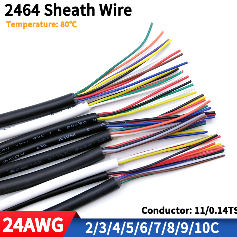 銅線 24AWG PVC シース絶縁 2 3 4 5 6 7 8 9 10 コア DIY 信号制御ワイヤー 2464 チャンネルオーディオライン銅ケーブル
