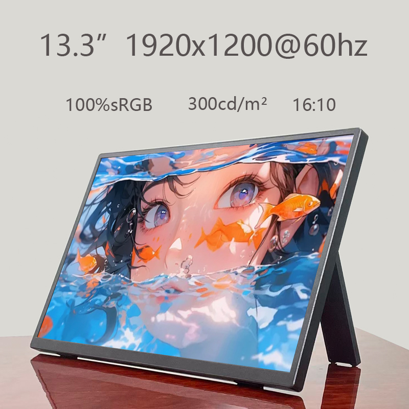 13.3インチポータブルモバイルモニター、100%SRGB、ラップトップ用セカンドスクリーン、Mac、Xbox、PS4/5、Switchに最適