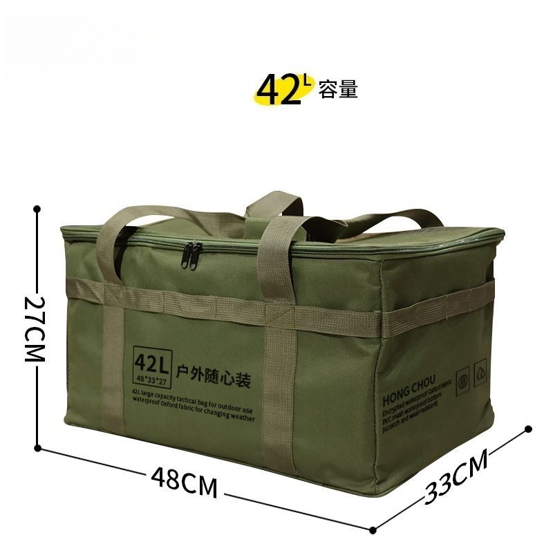 42L オックスフォード屋外収納袋防水耐衝撃ポータブル多機能ハンドバッグキャンプピクニックギアオーガナイザーダッフルバッグ