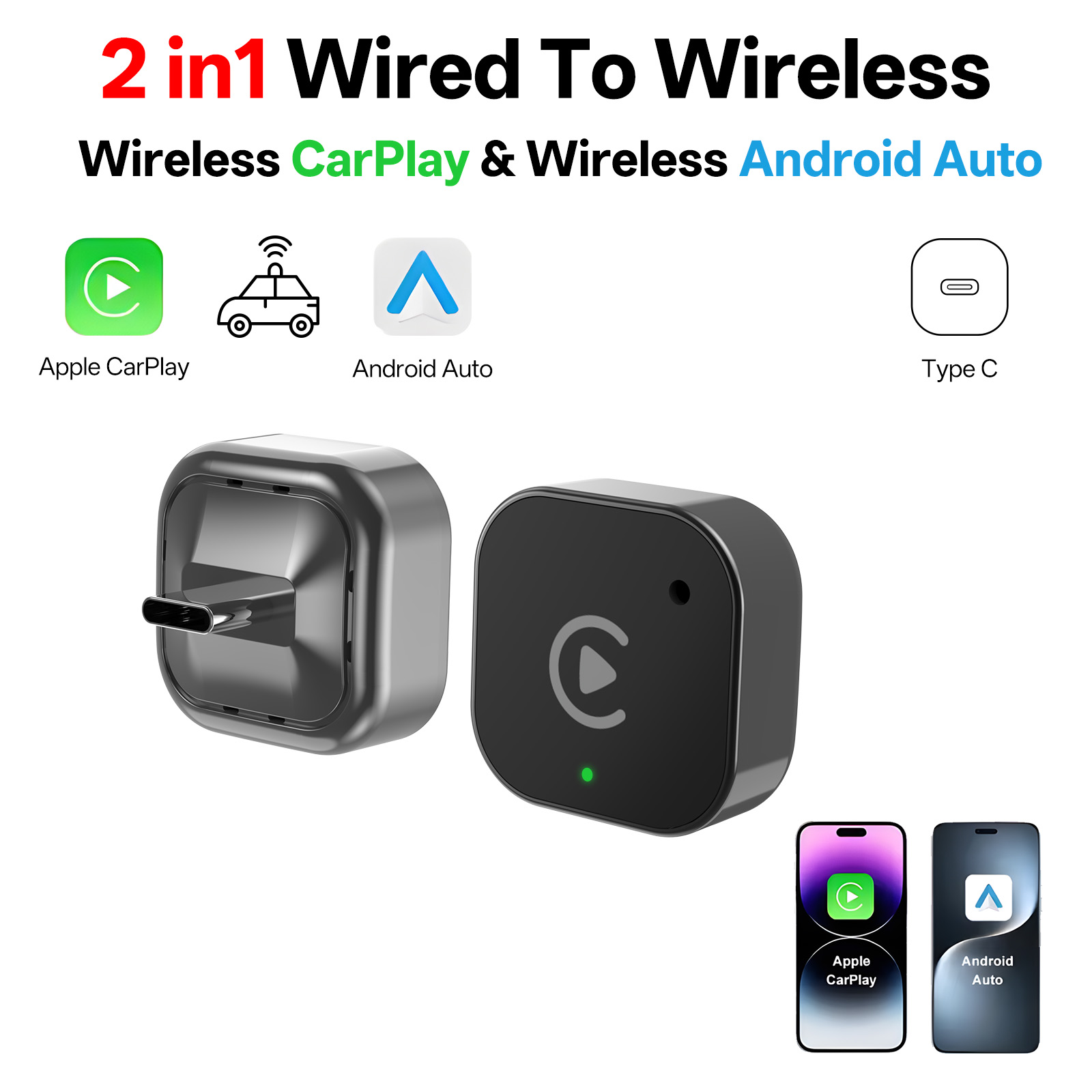 2026 最新のワイヤレス CarPlay アダプター CarPlay
