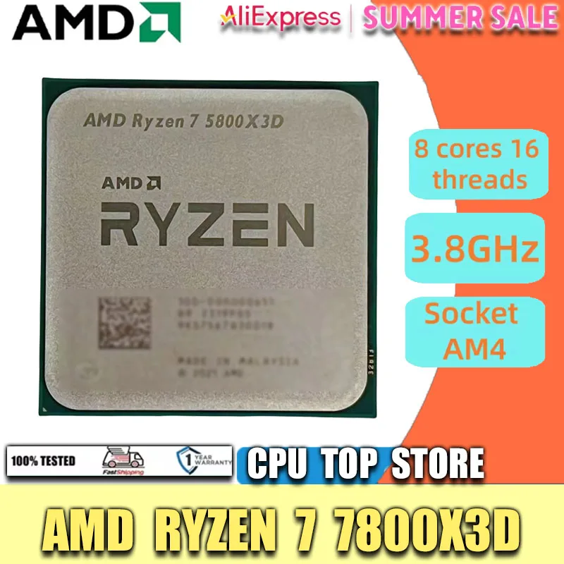 AMD R7 5800X3D デスクトップ ゲーム CPU 3D V キャッシュ 8C16T 最大 5GHz 96MB キャッシュ 105W AM4 DDR4 トレイ プロセッサ ファンなし