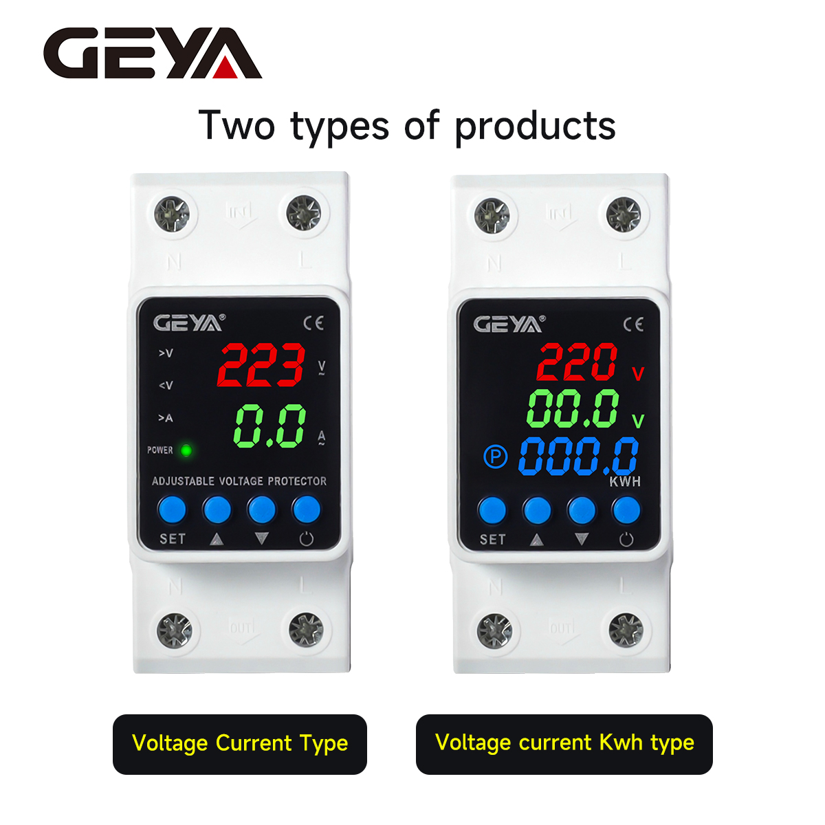 63A 220V デジタルデュアルディスプレイ調整可能な過電圧電流および不足電圧保護装置自己リセットプロテクターリレー