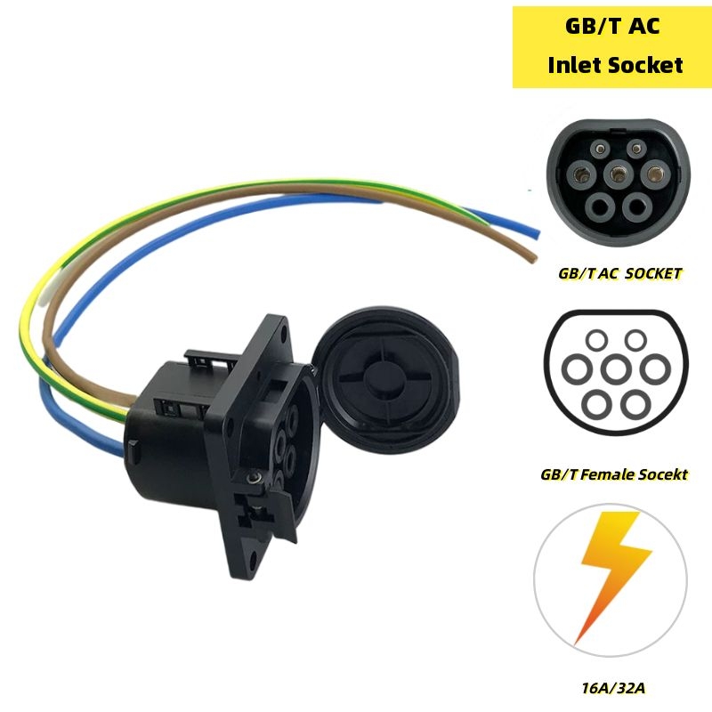 GBT EV 充電器コネクタ GB/T インレットソケット EV 充電高速電気自動車 AC 220V 16A 32A GB/T インレットソケット 0.5 メートルケーブル