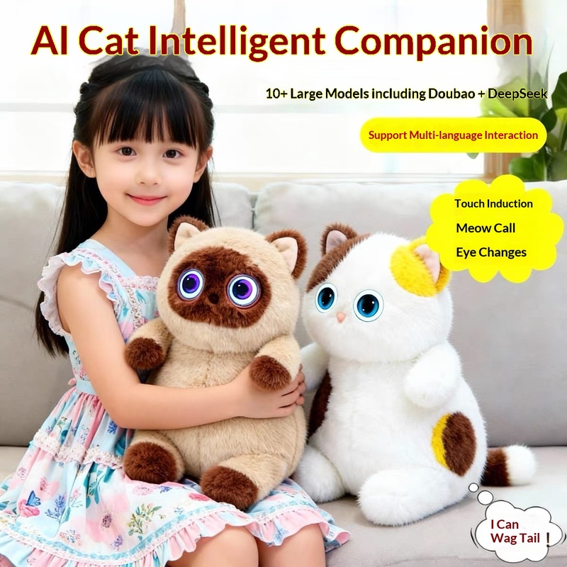 AI 猫ぬいぐるみタッチ輝く目しっぽを振る多言語知的キッズコンパニオンギフト子供のための