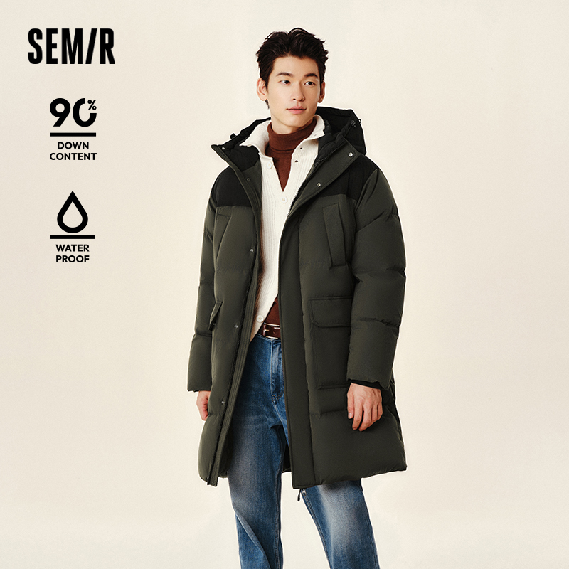 Semir ダウンジャケット男性 2026 新しい防水厚い上着ロング丈冬服カップル