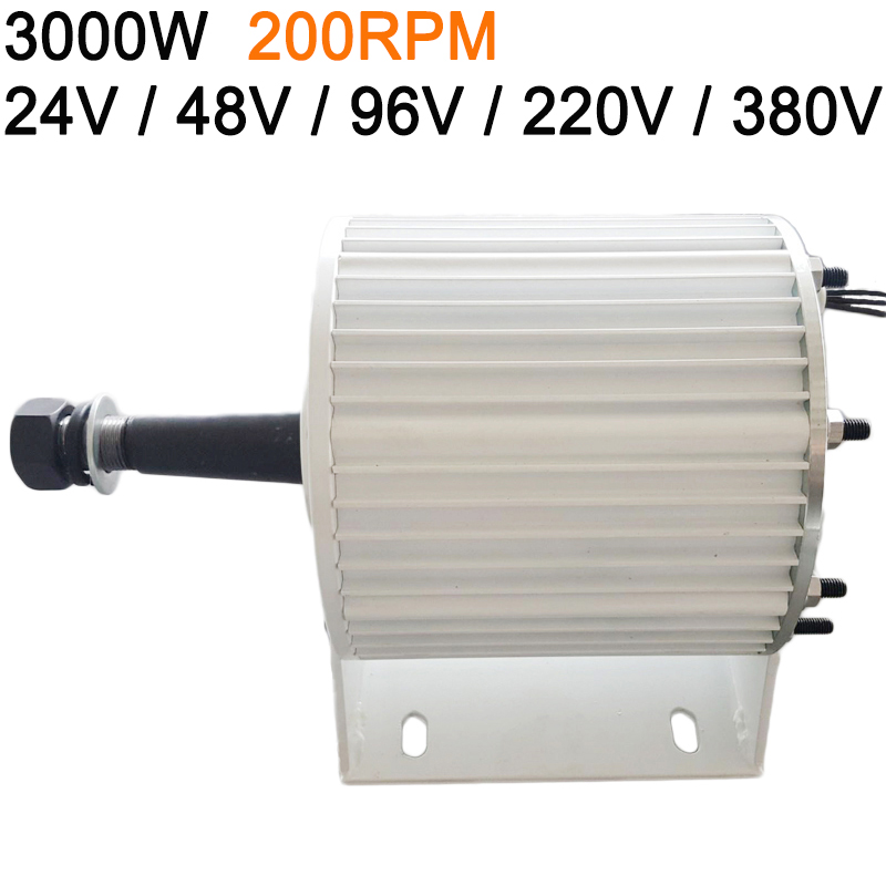 3KW PMG 200RPM 24V 48V 96V 220V 380V 低速 3000 ワット発電機オルタネーター永久磁石発電機カスタマイズ電圧