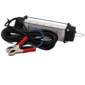 Newbility 工場卸売 120 ワット 180 ワット 12 ボルトカラフルな水中釣りトラップランプディープドロップ集魚灯餌を誘致する