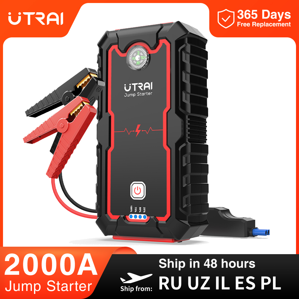 UTRAI 2000A ジャンプスターター電源銀行ポータブル充電器始動装置 8.0L/6.0L 緊急車のバッテリージャンプスターター