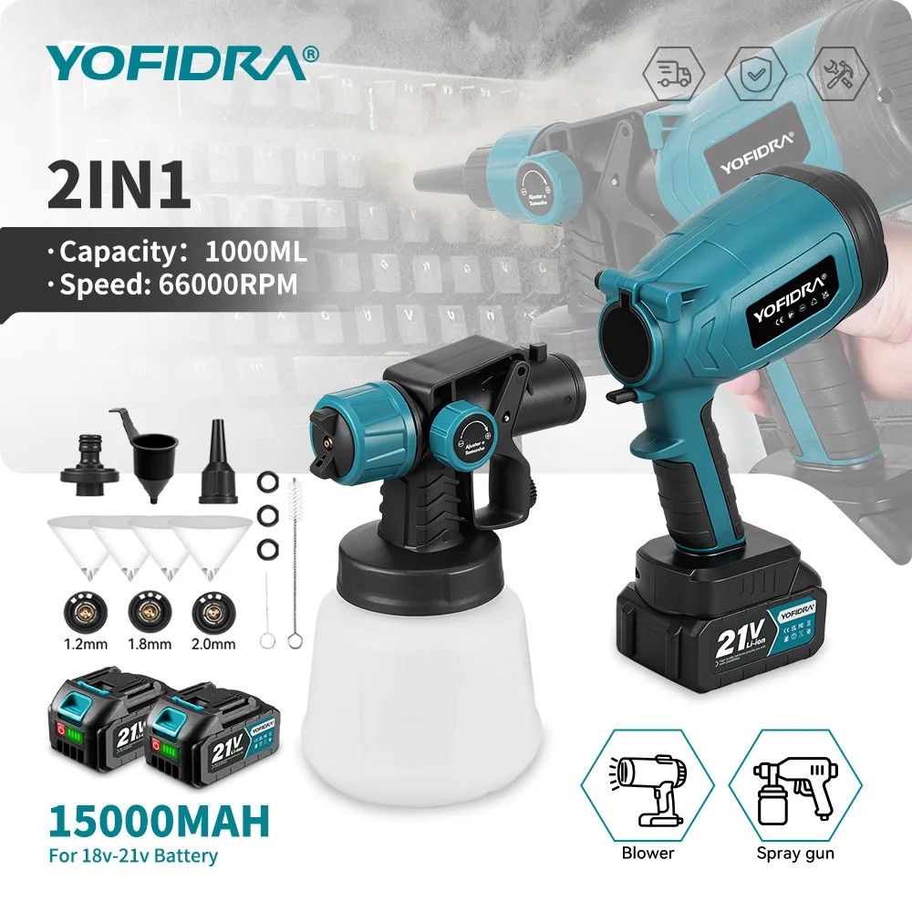 YOFIDRA 1000 ミリリットル電動スプレーガン家庭用コードレスペイント噴霧器 HVLP 自動車家具鋼コーティングエアブラシマキタバッテリーピン