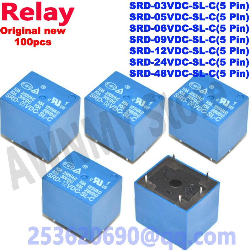 100 ピース/ロット SRD-05VDC-SL-C SRD-09VDC-SL-C SRD-12VDC-SL-C SRD-24VDC-SL-C DC 3V 5V 6V 9V 12V 24V 48V 10A 250VAC 5Pin T73 SRD リレー
