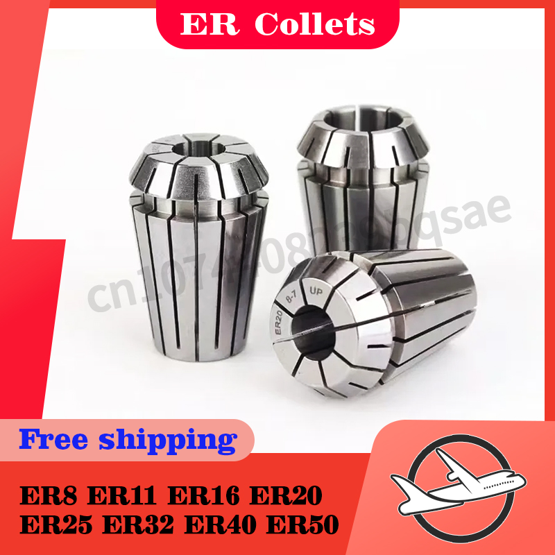 ER8 ER11 ER16 ER20 ER25 ER32 ER40 0.005高精度0.008スプリングコレット彫刻機スピンドルCNCマシニングセンターに適しています