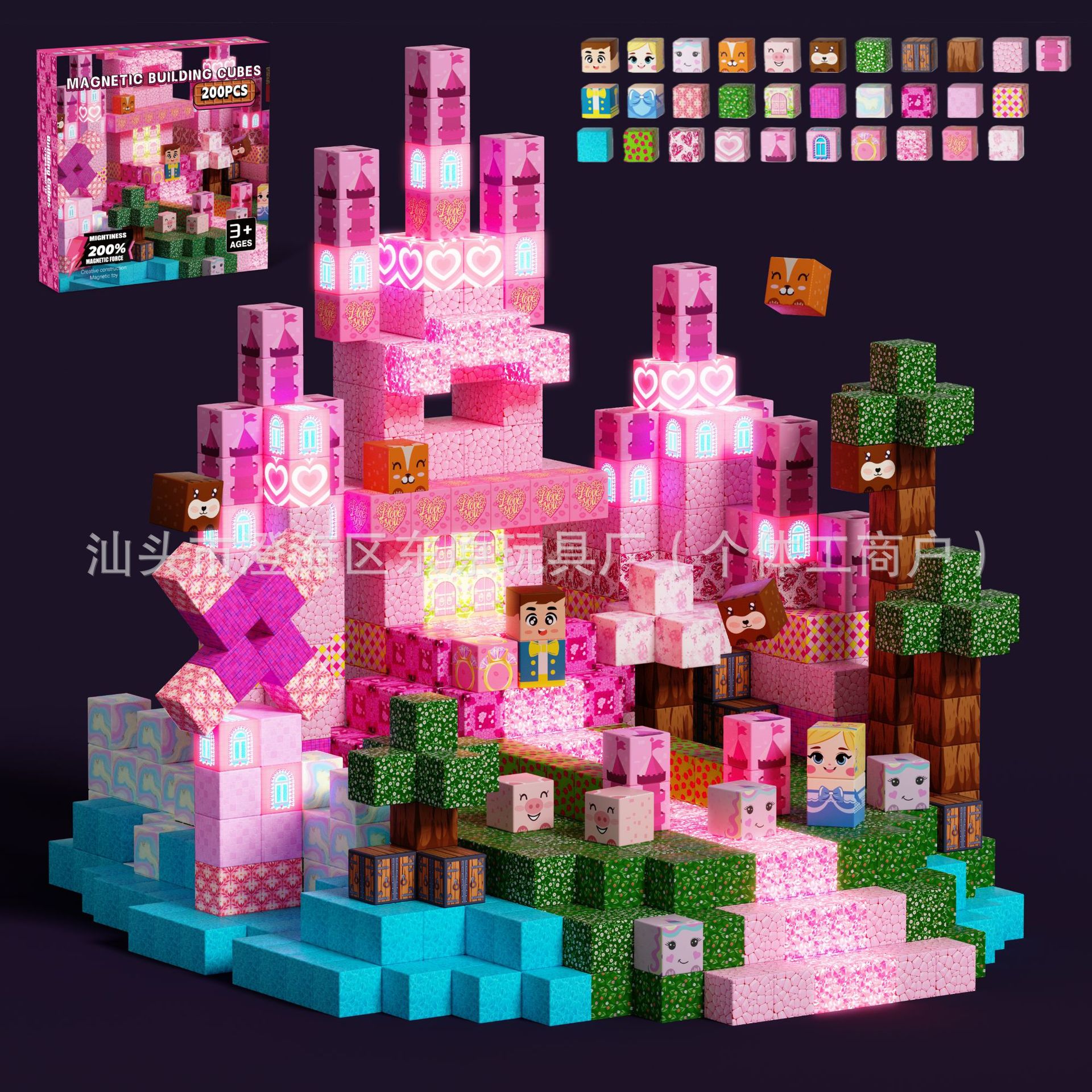 607 ピンク プリンセス キャッスル 磁気ビルディング ブロック セット - STEM 教育玩具 女の子用 100/150 個