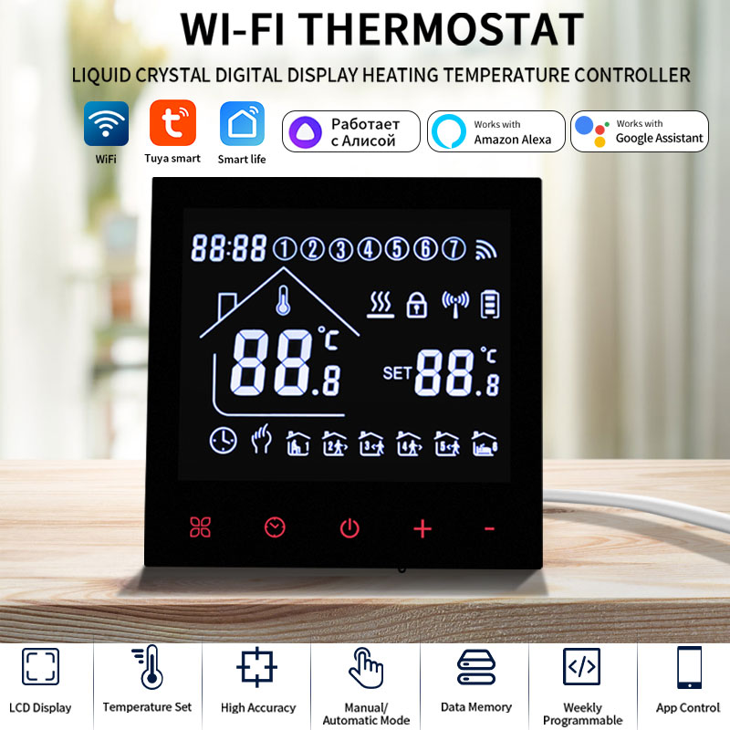 Tuya WiFi スマートサーモスタット LCD ディスプレイタッチスクリーン電気床暖房水/ガスボイラーサーモスタット Alexa アリスと連携