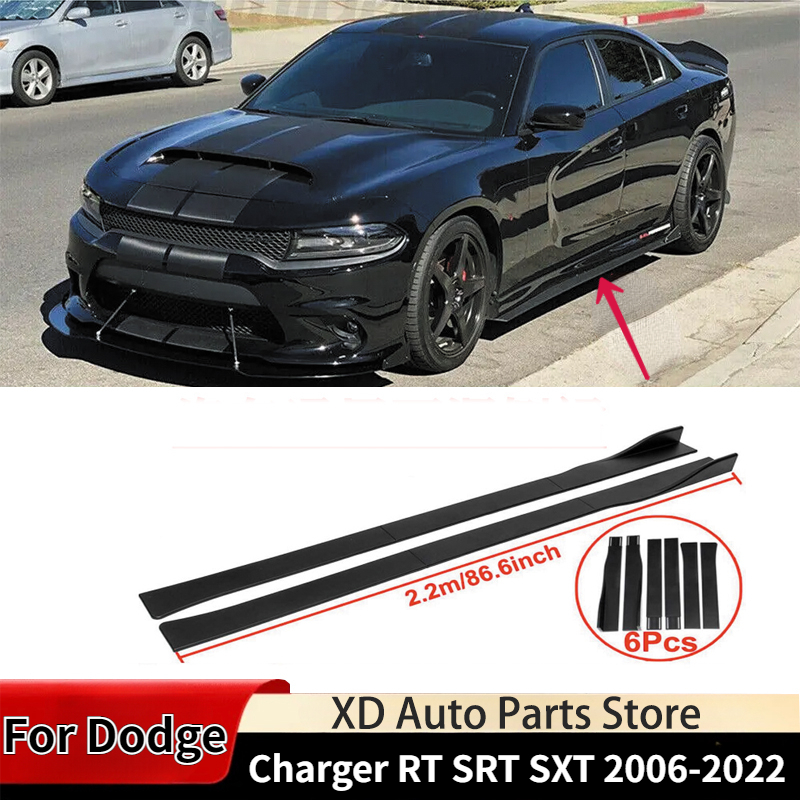 ダッジチャージャー RT SRT SXT 6 個 2.2 メートル車のユニバーサルサイドスカート延長ロッカープレートリップセパレーターバンパーボディキットアクセサリー
