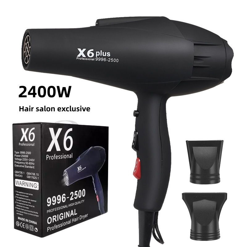 新しい X6 ヘアサロンプロフェッショナルヘアドライヤー 2400 ワットハイパワー強風速度乾燥家庭用ヘアドライヤー推奨ヘアドライヤー
