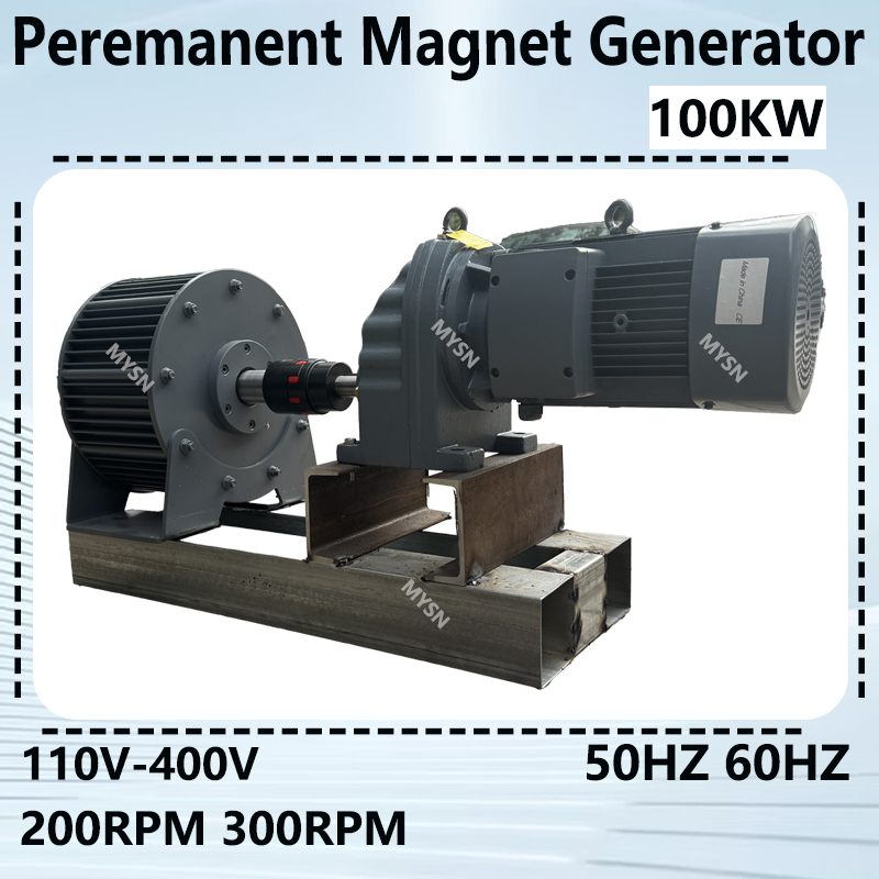 50KW 80KW 100KW 3 相 AC 電流発生器 110V-400V 磁気低速低ノイズ永久磁石発電機家庭用