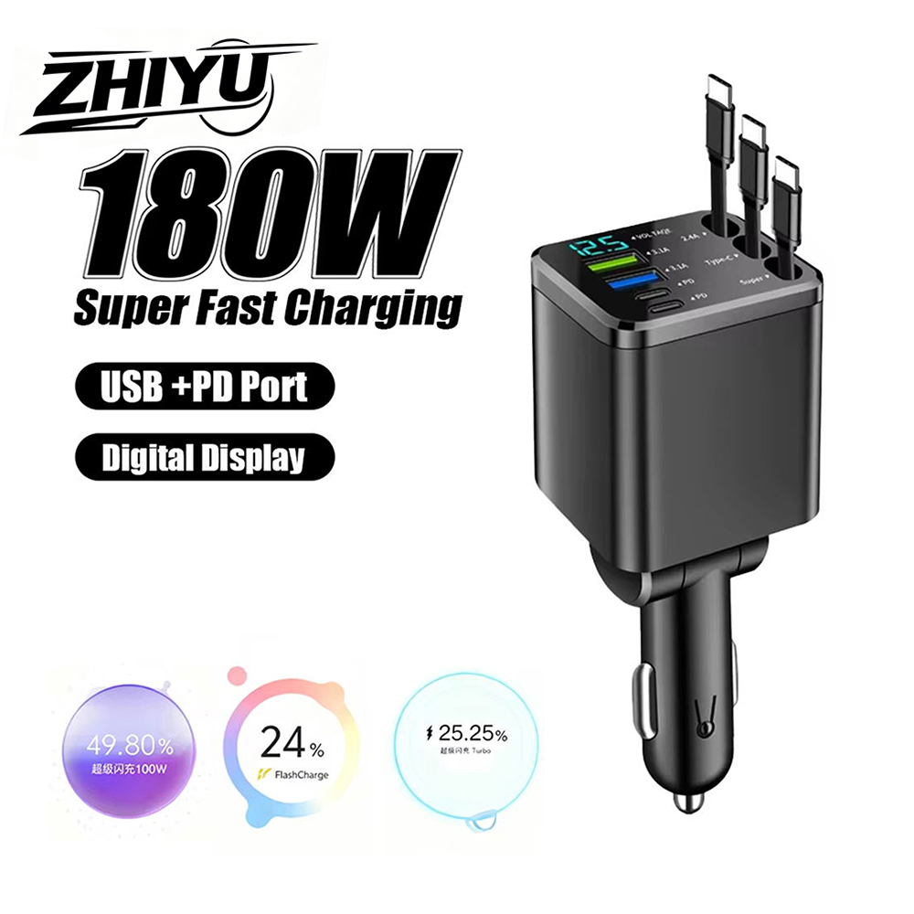 ZHIYU 180 ワット車の充電器 PD30W USB 3.1A 電話充電器デジタルディスプレイ高速充電格納式ケーブルアダプタ自動車の付属品