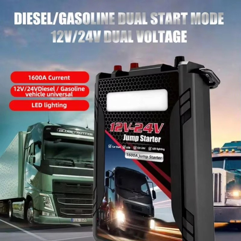 車のジャンプスターター 12V/24V 70000mAh、あらゆる車両を始動できる頑丈で耐久性のある電気始動装置