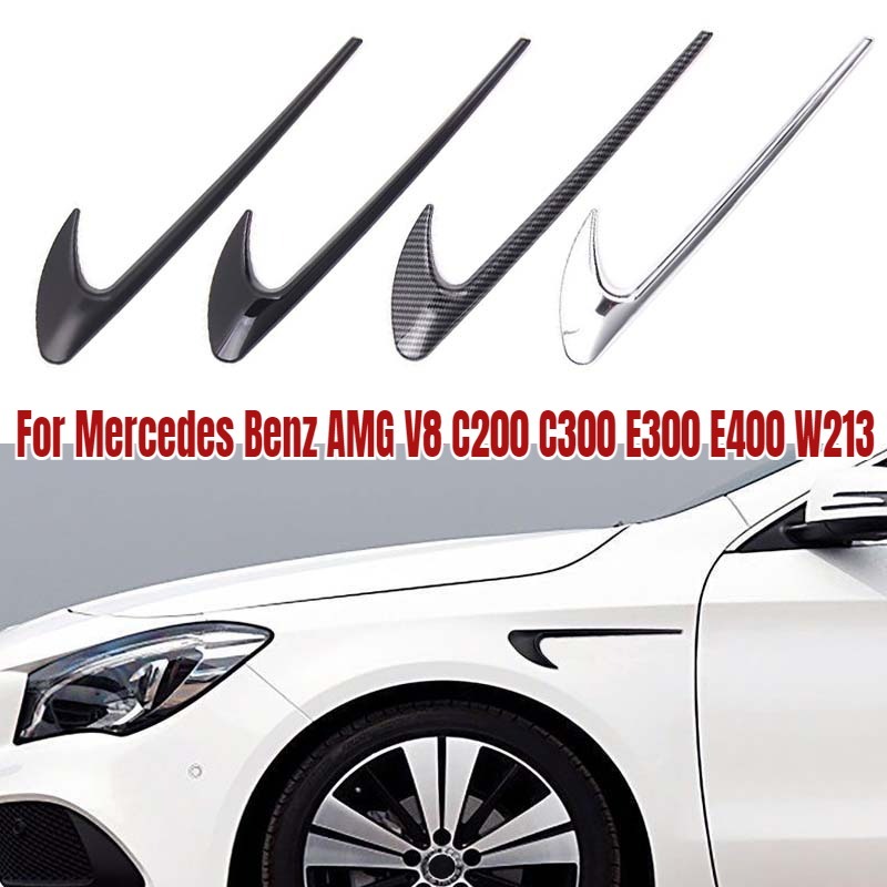 2 個車のサイドステッカーベントフェンダートリムエンブレムブレードロゴトリムメルセデスベンツ AMG V8 C200 C300 E300 E400 W213 C クラス W205 AMG