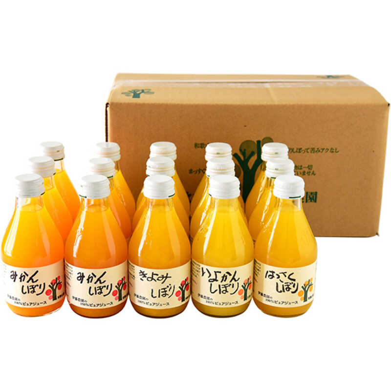 100% Pure Citrus Fresh-Squeezed Juice in Bottles Bulk 180mlx24 Japan