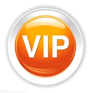 追加送料のVIPリンク