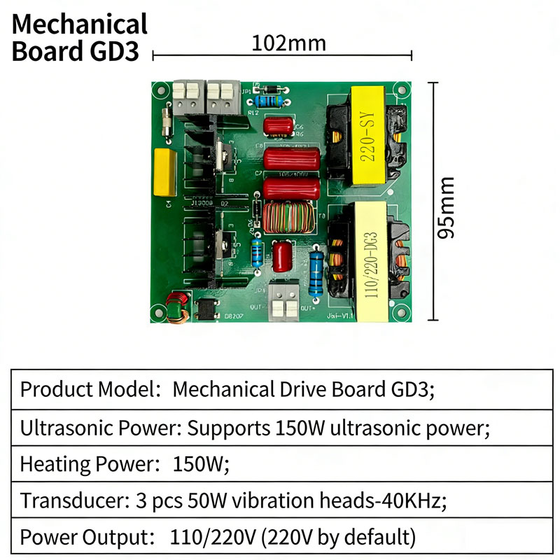 150 ワット 40 KHz 超音波クリーナー回路基板ドライバー洗車機発電機超音波クリーナーアクセサリー