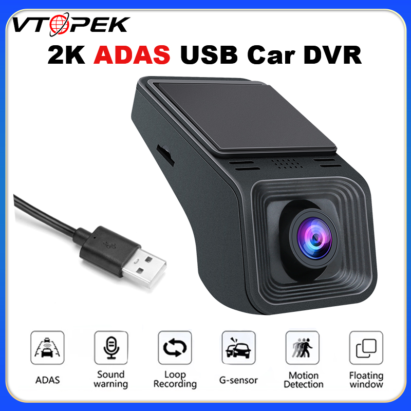 Vtopek 2K ADAS USB 車 DVR HD ドライブレコーダー Android 用マルチメディアラジオプレーヤーヘッドユニットダッシュカメラ ADAS レコーダー G-Shock