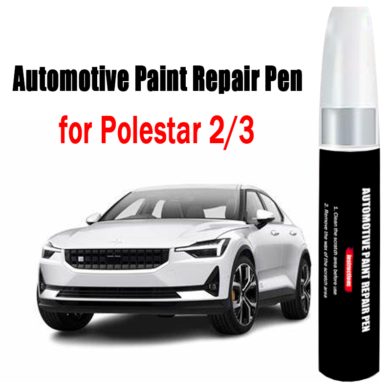 自動車塗装修理ペン Polestar 2/3 タッチアップペンペイントスクラッチリムーバー車のペイントケアアクセサリー