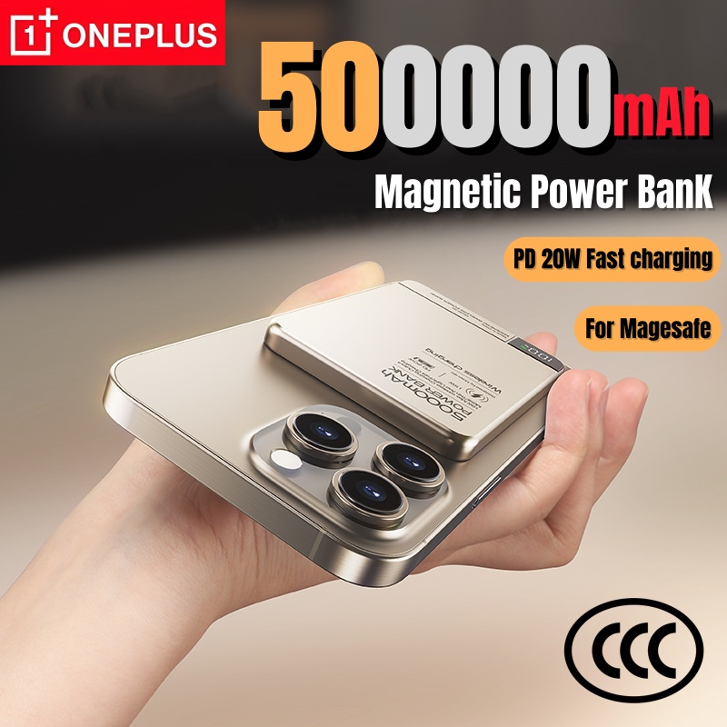 OnePlus 500000mAh 磁気電源銀行高品質合金超高速充電器ワイヤレス Powerbank 用 Magsafe iPhone 2025 新しい